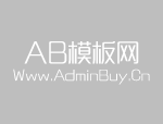 <b>杨凌科森生物制药：科技引领健康未来</b>