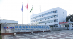 服务人类健康，提升生命质量，创造快乐人生 —杨凌科森生物制药有限责任公